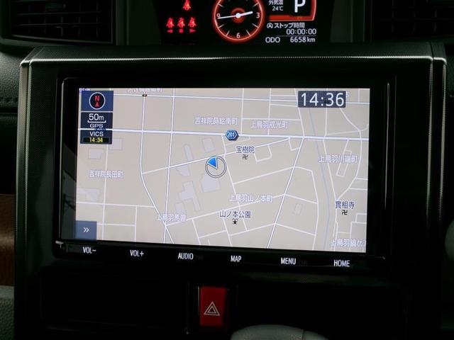 純正品の地デジＴＶ対応のＳＤナビです。遠出や初めての場所でも安心ですね。