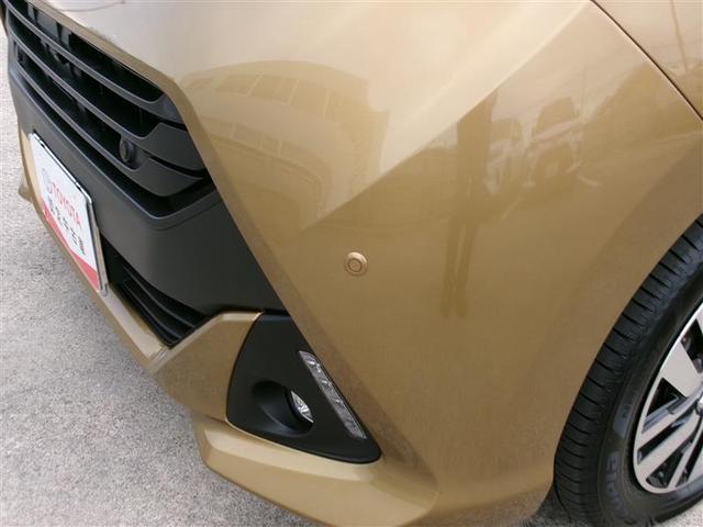 コーナーセンサーは、四隅の障害物を音で知らせてくれます。（あくまでも補助装置です。）