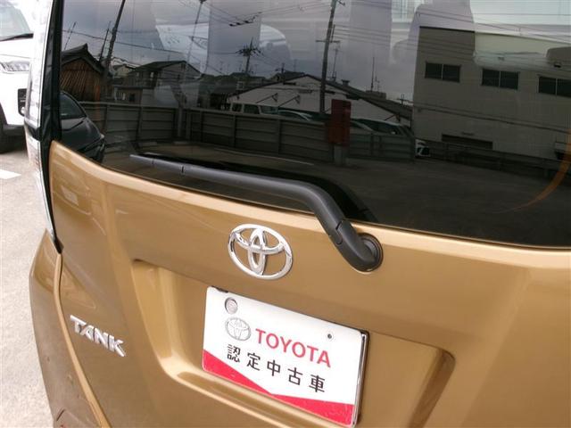 リアワイパー付きですので、雨の日も安心の必須アイテムです！