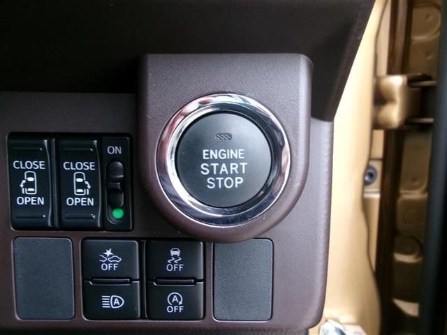 スマートキー＆プッシュスタートスイッチ。鍵を取り出す手間が省け、ドアノブに触れるだけでドアの開錠や施錠ができます。荷物を沢山持っているときや、雨天時にも助かりますね。