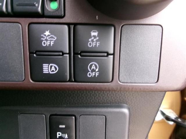 アイドリングストップ機能付きで燃料消費が軽減され、環境にもやさしい装備です！