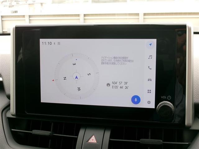 RAV4 X トヨタ認定中古車 衝突被害軽減ブレーキ LEDヘッドライト ESC インテリキー 地デジ パワーウィンドウ クルコン カーテンエアバッグ ETC車載器 アルミホイール オートエアコン エアバッグ TV(5枚目)