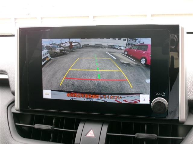 RAV4 X トヨタ認定中古車 衝突被害軽減ブレーキ LEDヘッドライト ESC インテリキー 地デジ パワーウィンドウ クルコン カーテンエアバッグ ETC車載器 アルミホイール オートエアコン エアバッグ TV(6枚目)