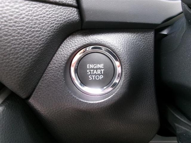 RAV4 X トヨタ認定中古車 衝突被害軽減ブレーキ LEDヘッドライト ESC インテリキー 地デジ パワーウィンドウ クルコン カーテンエアバッグ ETC車載器 アルミホイール オートエアコン エアバッグ TV(20枚目)