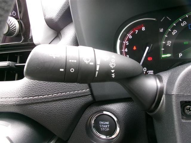 RAV4 X トヨタ認定中古車 衝突被害軽減ブレーキ LEDヘッドライト ESC インテリキー 地デジ パワーウィンドウ クルコン カーテンエアバッグ ETC車載器 アルミホイール オートエアコン エアバッグ TV(26枚目)