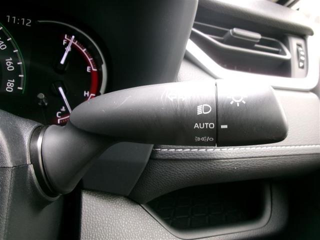 RAV4 X トヨタ認定中古車 衝突被害軽減ブレーキ LEDヘッドライト ESC インテリキー 地デジ パワーウィンドウ クルコン カーテンエアバッグ ETC車載器 アルミホイール オートエアコン エアバッグ TV(27枚目)