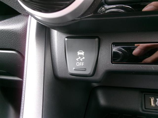 RAV4 X トヨタ認定中古車 衝突被害軽減ブレーキ LEDヘッドライト ESC インテリキー 地デジ パワーウィンドウ クルコン カーテンエアバッグ ETC車載器 アルミホイール オートエアコン エアバッグ TV(29枚目)