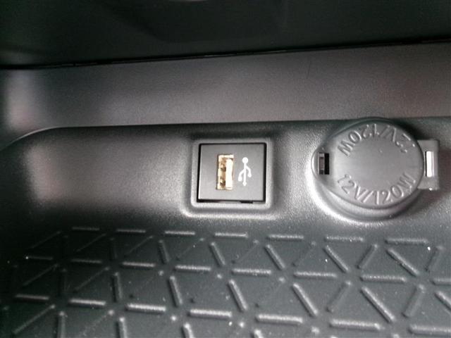 RAV4 X トヨタ認定中古車 衝突被害軽減ブレーキ LEDヘッドライト ESC インテリキー 地デジ パワーウィンドウ クルコン カーテンエアバッグ ETC車載器 アルミホイール オートエアコン エアバッグ TV(30枚目)