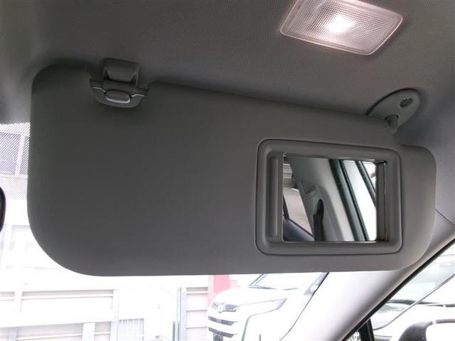 RAV4 X トヨタ認定中古車 衝突被害軽減ブレーキ LEDヘッドライト ESC インテリキー 地デジ パワーウィンドウ クルコン カーテンエアバッグ ETC車載器 アルミホイール オートエアコン エアバッグ TV(31枚目)