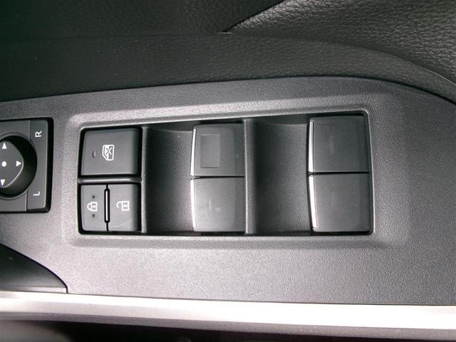 RAV4 X トヨタ認定中古車 衝突被害軽減ブレーキ LEDヘッドライト ESC インテリキー 地デジ パワーウィンドウ クルコン カーテンエアバッグ ETC車載器 アルミホイール オートエアコン エアバッグ TV(33枚目)