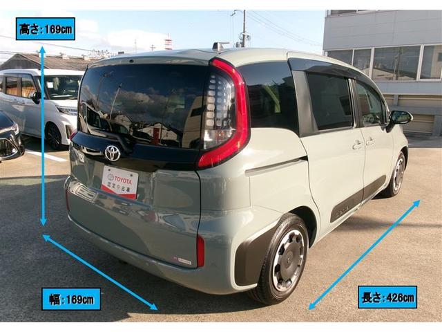 シエンタ Z トヨタ認定中古車 W電動ドア クルーズC LEDヘッドランプ ETC Sキー 横滑り防止機能 パワーウィンドウ 記録簿 エアバック ABS ドラレコ カーテンエアバック オートエアコン 三列シート(3枚目)