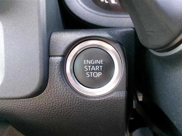 シエンタ Z トヨタ認定中古車 W電動ドア クルーズC LEDヘッドランプ ETC Sキー 横滑り防止機能 パワーウィンドウ 記録簿 エアバック ABS ドラレコ カーテンエアバック オートエアコン 三列シート(19枚目)