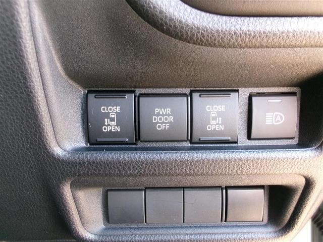 シエンタ Z トヨタ認定中古車 W電動ドア クルーズC LEDヘッドランプ ETC Sキー 横滑り防止機能 パワーウィンドウ 記録簿 エアバック ABS ドラレコ カーテンエアバック オートエアコン 三列シート(21枚目)