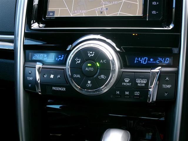 マークX 250S トヨタ認定中古車 横滑り防止機能 エアバッグ 衝突被害軽減ブレーキ LEDヘッド ABS アルミホイール ナビ&TV オートクルーズコントロール ドラレコ Bカメラ フルセグ ETC(7枚目)