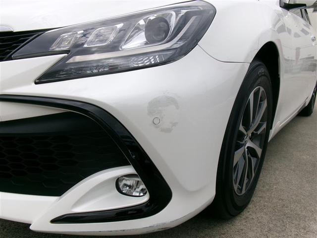 マークX 250S トヨタ認定中古車 横滑り防止機能 エアバッグ 衝突被害軽減ブレーキ LEDヘッド ABS アルミホイール ナビ&TV オートクルーズコントロール ドラレコ Bカメラ フルセグ ETC(14枚目)