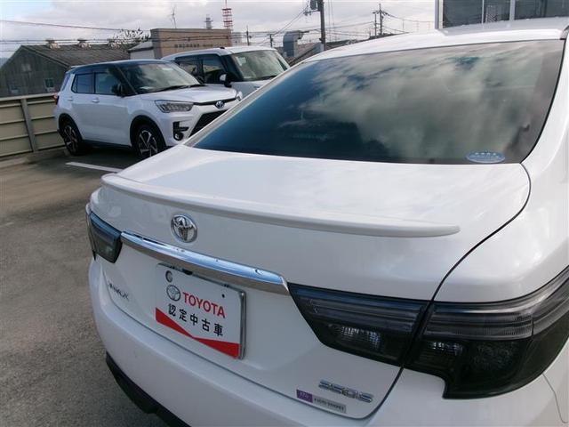 マークX 250S トヨタ認定中古車 横滑り防止機能 エアバッグ 衝突被害軽減ブレーキ LEDヘッド ABS アルミホイール ナビ&TV オートクルーズコントロール ドラレコ Bカメラ フルセグ ETC(15枚目)