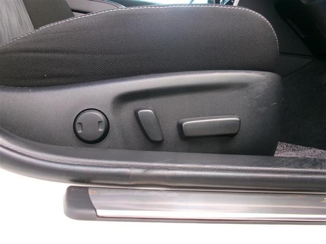 マークX 250S トヨタ認定中古車 横滑り防止機能 エアバッグ 衝突被害軽減ブレーキ LEDヘッド ABS アルミホイール ナビ&TV オートクルーズコントロール ドラレコ Bカメラ フルセグ ETC(17枚目)