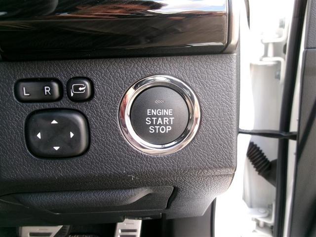 マークX 250S トヨタ認定中古車 横滑り防止機能 エアバッグ 衝突被害軽減ブレーキ LEDヘッド ABS アルミホイール ナビ&TV オートクルーズコントロール ドラレコ Bカメラ フルセグ ETC(18枚目)