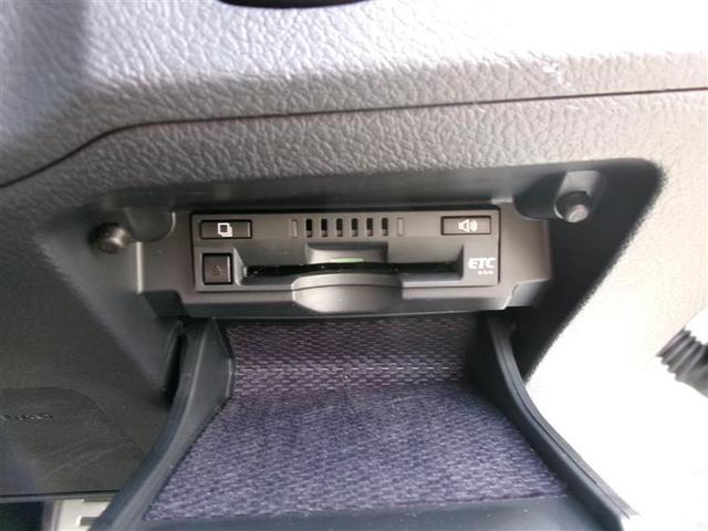 マークX 250S トヨタ認定中古車 横滑り防止機能 エアバッグ 衝突被害軽減ブレーキ LEDヘッド ABS アルミホイール ナビ&TV オートクルーズコントロール ドラレコ Bカメラ フルセグ ETC(19枚目)