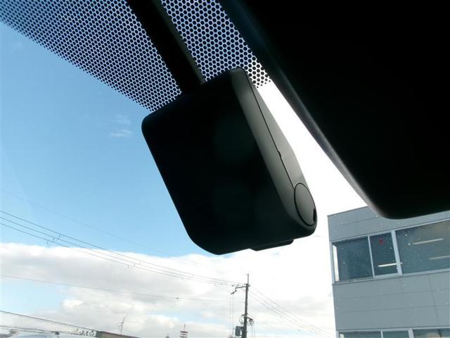 マークX 250S トヨタ認定中古車 横滑り防止機能 エアバッグ 衝突被害軽減ブレーキ LEDヘッド ABS アルミホイール ナビ&TV オートクルーズコントロール ドラレコ Bカメラ フルセグ ETC(20枚目)