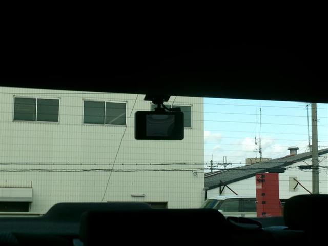 マークX 250S トヨタ認定中古車 横滑り防止機能 エアバッグ 衝突被害軽減ブレーキ LEDヘッド ABS アルミホイール ナビ&TV オートクルーズコントロール ドラレコ Bカメラ フルセグ ETC(21枚目)