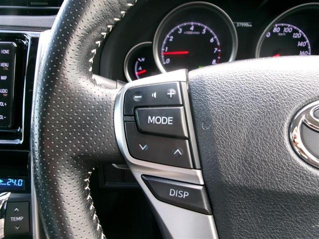 マークX 250S トヨタ認定中古車 横滑り防止機能 エアバッグ 衝突被害軽減ブレーキ LEDヘッド ABS アルミホイール ナビ&TV オートクルーズコントロール ドラレコ Bカメラ フルセグ ETC(22枚目)