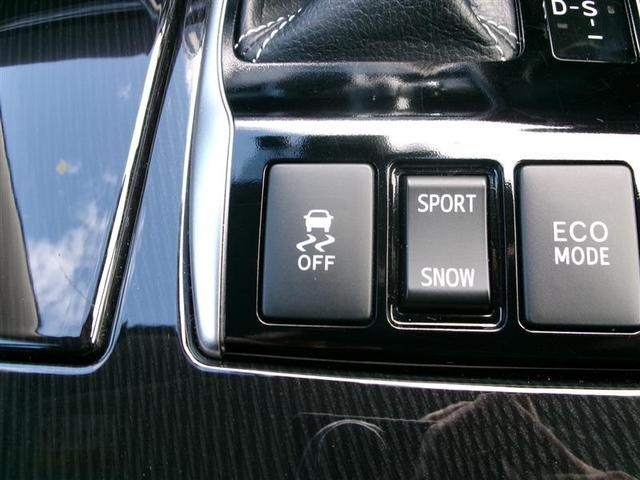 マークX 250S トヨタ認定中古車 横滑り防止機能 エアバッグ 衝突被害軽減ブレーキ LEDヘッド ABS アルミホイール ナビ&TV オートクルーズコントロール ドラレコ Bカメラ フルセグ ETC(28枚目)