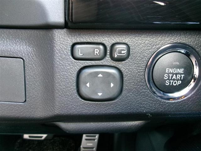 マークX 250S トヨタ認定中古車 横滑り防止機能 エアバッグ 衝突被害軽減ブレーキ LEDヘッド ABS アルミホイール ナビ&TV オートクルーズコントロール ドラレコ Bカメラ フルセグ ETC(30枚目)