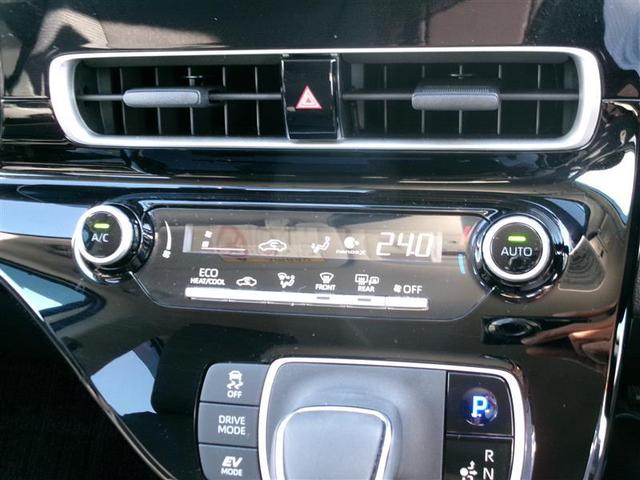 アクア Ｇ　トヨタ認定中古車　ＶＳＣ　アルミ　衝突軽減ブレーキ　バックモニター　ＬＥＤ　クルーズコントロール　スマートキー　ＥＴＣ車載器　ＡＣ１００Ｖ　ドライブレコーダー　サイドエアバック　キーフリーシステム（7枚目）