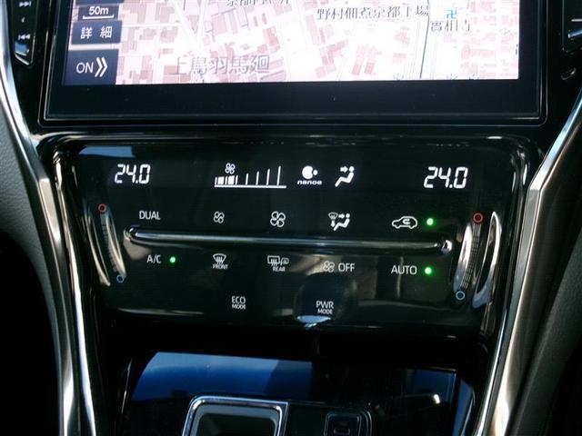 ハリアー プレミアム スタイルノアール トヨタ認定中古車 地デジ ナビTV TSS LEDヘッドライト ETC付 パワーシート 横滑り防止システム クルコン エアロ スマートキー DVD再生機能 メモリナビ AW オートエアコン ABS(7枚目)