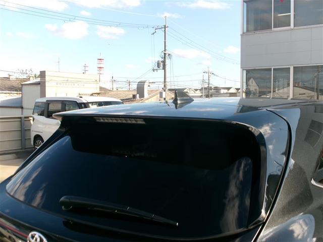 ハリアー プレミアム スタイルノアール トヨタ認定中古車 地デジ ナビTV TSS LEDヘッドライト ETC付 パワーシート 横滑り防止システム クルコン エアロ スマートキー DVD再生機能 メモリナビ AW オートエアコン ABS(20枚目)