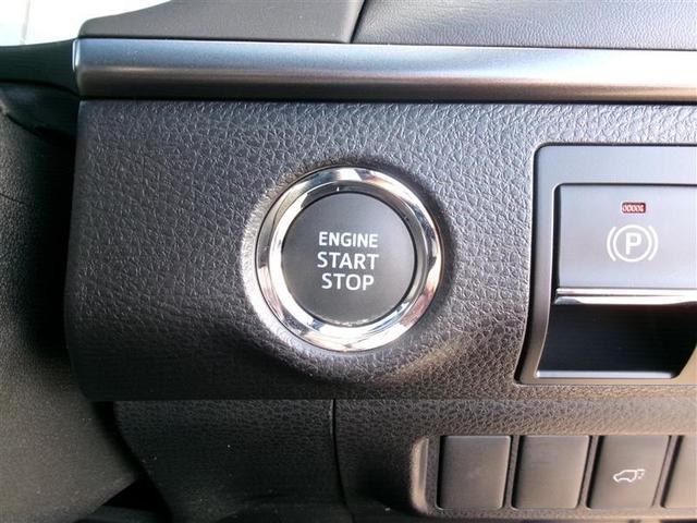 ハリアー プレミアム スタイルノアール トヨタ認定中古車 地デジ ナビTV TSS LEDヘッドライト ETC付 パワーシート 横滑り防止システム クルコン エアロ スマートキー DVD再生機能 メモリナビ AW オートエアコン ABS(23枚目)