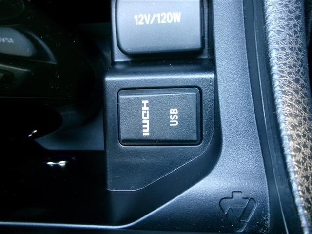 ハリアー プレミアム スタイルノアール トヨタ認定中古車 地デジ ナビTV TSS LEDヘッドライト ETC付 パワーシート 横滑り防止システム クルコン エアロ スマートキー DVD再生機能 メモリナビ AW オートエアコン ABS(34枚目)