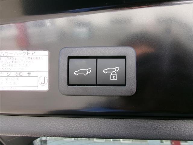 カローラクロス ハイブリッド Z トヨタ認定中古車 衝突軽減B スマキ- Bモニター アクティブクルーズコントロール DAナビ LED AC 運転席Pシート キーレス アルミ エアバッグ ABS パワーウィンドウ 横滑り防止機能 ナビ(13枚目)