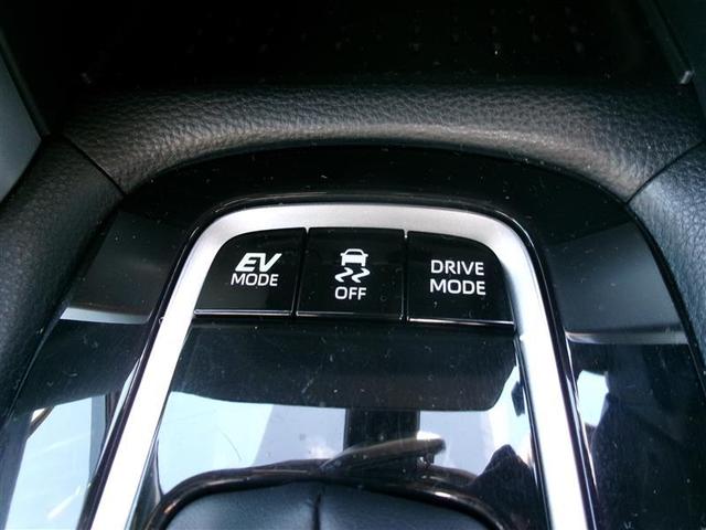 カローラクロス ハイブリッド Z トヨタ認定中古車 衝突軽減B スマキ- Bモニター アクティブクルーズコントロール DAナビ LED AC 運転席Pシート キーレス アルミ エアバッグ ABS パワーウィンドウ 横滑り防止機能 ナビ(31枚目)