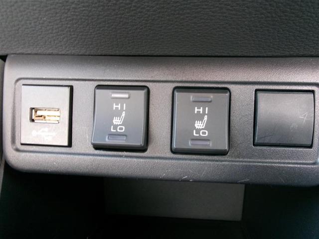 カローラクロス ハイブリッド Z トヨタ認定中古車 衝突軽減B スマキ- Bモニター アクティブクルーズコントロール DAナビ LED AC 運転席Pシート キーレス アルミ エアバッグ ABS パワーウィンドウ 横滑り防止機能 ナビ(32枚目)