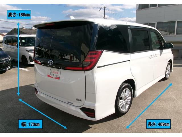 ノア ハイブリッドS-G トヨタ認定中古車 両電動ドア 衝突回避ブレーキ ダブルエアコン クルコン バックガイドモニター 横滑り防止装置 LEDヘッドライト 3列シート DVD再生 ETC コネクティッドナビ オートエアコン(3枚目)