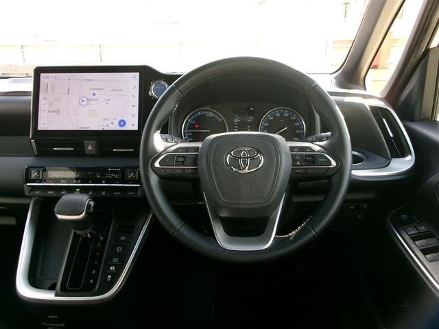 ノア ハイブリッドS-G トヨタ認定中古車 両電動ドア 衝突回避ブレーキ ダブルエアコン クルコン バックガイドモニター 横滑り防止装置 LEDヘッドライト 3列シート DVD再生 ETC コネクティッドナビ オートエアコン(4枚目)