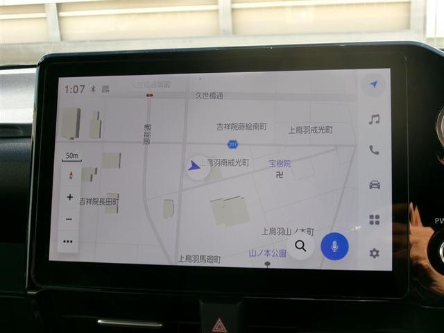 ノア ハイブリッドS-G トヨタ認定中古車 両電動ドア 衝突回避ブレーキ ダブルエアコン クルコン バックガイドモニター 横滑り防止装置 LEDヘッドライト 3列シート DVD再生 ETC コネクティッドナビ オートエアコン(5枚目)