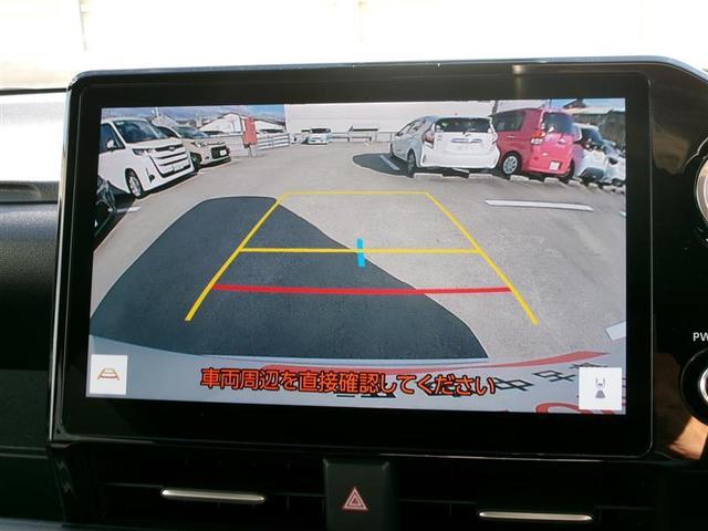 ノア ハイブリッドS-G トヨタ認定中古車 両電動ドア 衝突回避ブレーキ ダブルエアコン クルコン バックガイドモニター 横滑り防止装置 LEDヘッドライト 3列シート DVD再生 ETC コネクティッドナビ オートエアコン(6枚目)