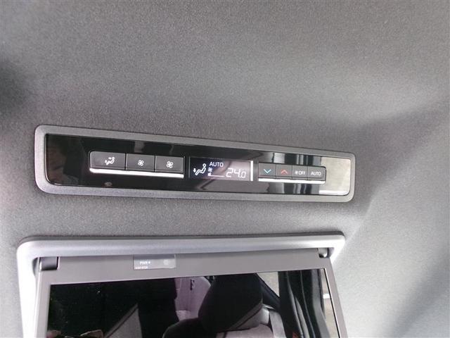 ノア ハイブリッドS-G トヨタ認定中古車 両電動ドア 衝突回避ブレーキ ダブルエアコン クルコン バックガイドモニター 横滑り防止装置 LEDヘッドライト 3列シート DVD再生 ETC コネクティッドナビ オートエアコン(8枚目)