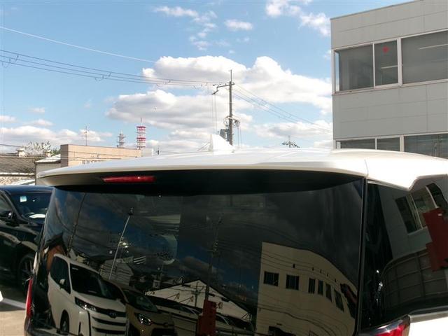 ノア ハイブリッドS-G トヨタ認定中古車 両電動ドア 衝突回避ブレーキ ダブルエアコン クルコン バックガイドモニター 横滑り防止装置 LEDヘッドライト 3列シート DVD再生 ETC コネクティッドナビ オートエアコン(19枚目)