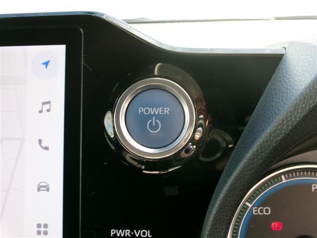 ノア ハイブリッドS-G トヨタ認定中古車 両電動ドア 衝突回避ブレーキ ダブルエアコン クルコン バックガイドモニター 横滑り防止装置 LEDヘッドライト 3列シート DVD再生 ETC コネクティッドナビ オートエアコン(21枚目)