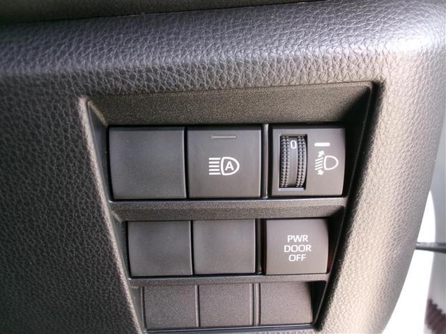 ノア ハイブリッドS-G トヨタ認定中古車 両電動ドア 衝突回避ブレーキ ダブルエアコン クルコン バックガイドモニター 横滑り防止装置 LEDヘッドライト 3列シート DVD再生 ETC コネクティッドナビ オートエアコン(28枚目)