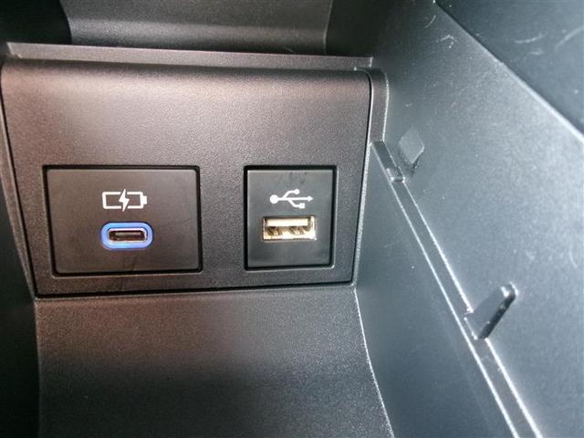 ノア ハイブリッドS-G トヨタ認定中古車 両電動ドア 衝突回避ブレーキ ダブルエアコン クルコン バックガイドモニター 横滑り防止装置 LEDヘッドライト 3列シート DVD再生 ETC コネクティッドナビ オートエアコン(32枚目)