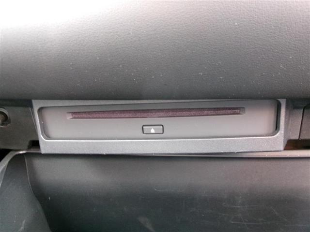 ノア ハイブリッドS-G トヨタ認定中古車 両電動ドア 衝突回避ブレーキ ダブルエアコン クルコン バックガイドモニター 横滑り防止装置 LEDヘッドライト 3列シート DVD再生 ETC コネクティッドナビ オートエアコン(33枚目)