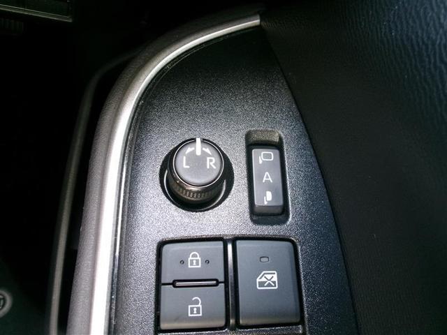 ノア ハイブリッドS-G トヨタ認定中古車 両電動ドア 衝突回避ブレーキ ダブルエアコン クルコン バックガイドモニター 横滑り防止装置 LEDヘッドライト 3列シート DVD再生 ETC コネクティッドナビ オートエアコン(34枚目)