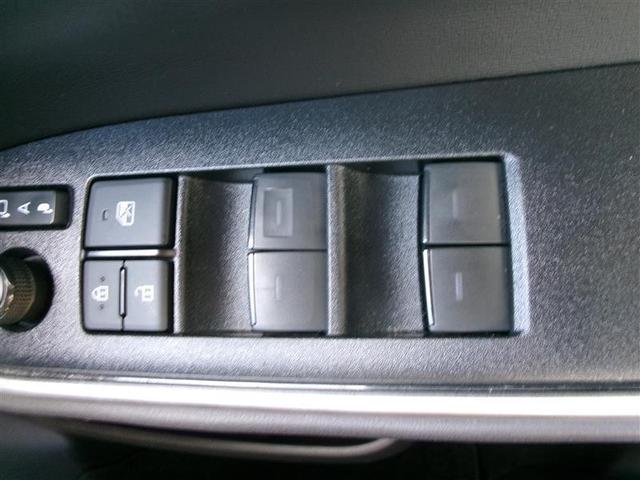 ノア ハイブリッドS-G トヨタ認定中古車 両電動ドア 衝突回避ブレーキ ダブルエアコン クルコン バックガイドモニター 横滑り防止装置 LEDヘッドライト 3列シート DVD再生 ETC コネクティッドナビ オートエアコン(35枚目)