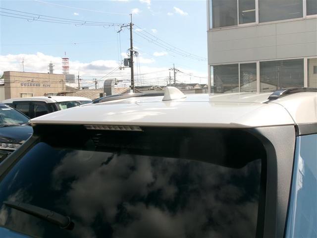 RAV4 ハイブリッドアドベンチャー トヨタ認定中古車 LEDヘッドライト エアバッグ ABS 衝突軽減システム クルーズコントロール アルミホイール 横滑り防止 記録簿 キーレス ナビ ドライブレコーダー スマートキー Pシート(21枚目)