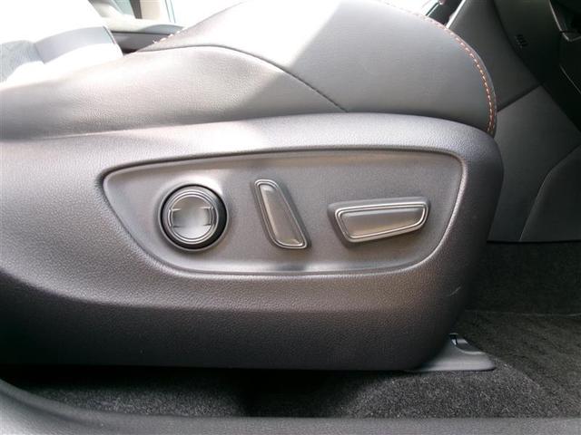 RAV4 ハイブリッドアドベンチャー トヨタ認定中古車 LEDヘッドライト エアバッグ ABS 衝突軽減システム クルーズコントロール アルミホイール 横滑り防止 記録簿 キーレス ナビ ドライブレコーダー スマートキー Pシート(23枚目)